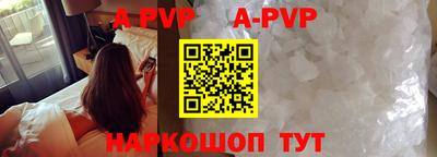 экстази Будённовск