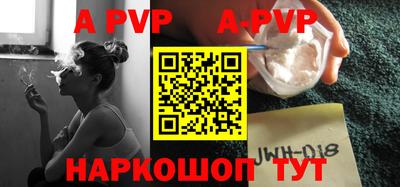 экстази Будённовск