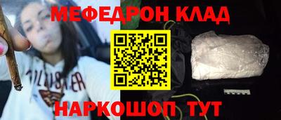 спиды Бузулук