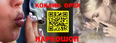 меф VHQ Бугуруслан