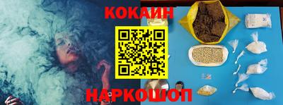 меф VHQ Бугуруслан