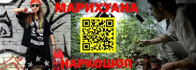 меф VHQ Бугуруслан