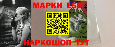 экстази Будённовск