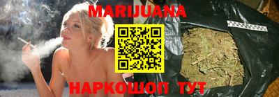 меф VHQ Бугуруслан