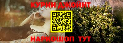 спиды Бузулук
