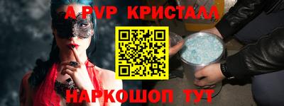 экстази Будённовск