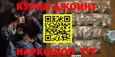 меф VHQ Бугуруслан