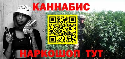меф VHQ Бугуруслан