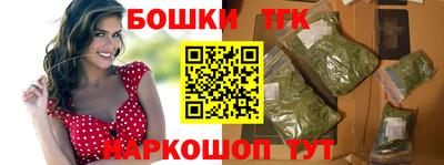 меф VHQ Бугуруслан