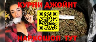 экстази Будённовск