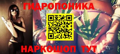 экстази Будённовск