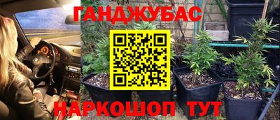 меф VHQ Бугуруслан