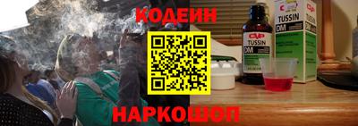 экстази Будённовск