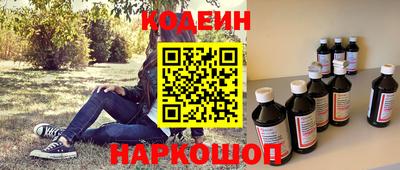 меф VHQ Бугуруслан