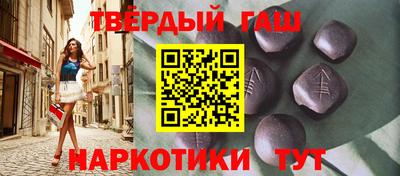 экстази Будённовск