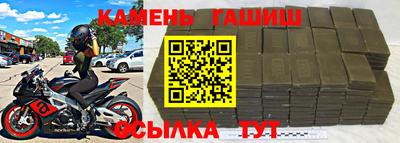 экстази Будённовск