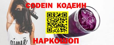 экстази Будённовск