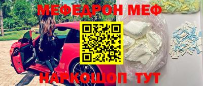 экстази Будённовск