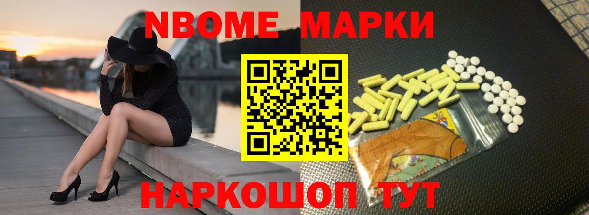 Отрадное  ЛСД экстази ecstasy  Вход с VPN  Лсд 25 экстази ecstasy 